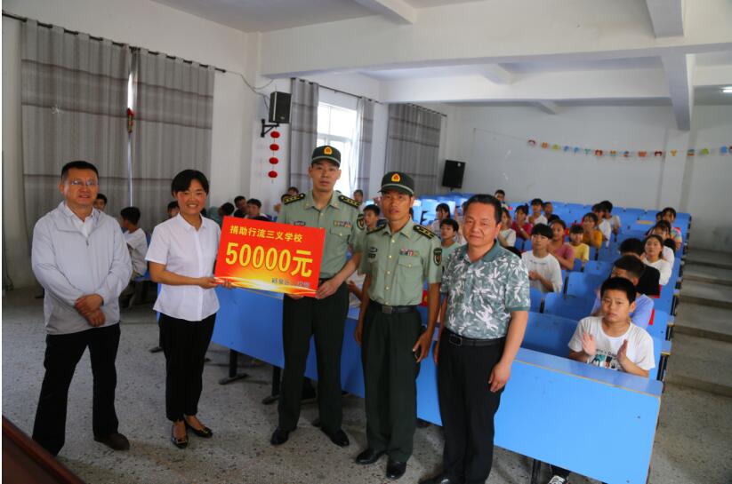 学校来了支教老师,学校来了男生