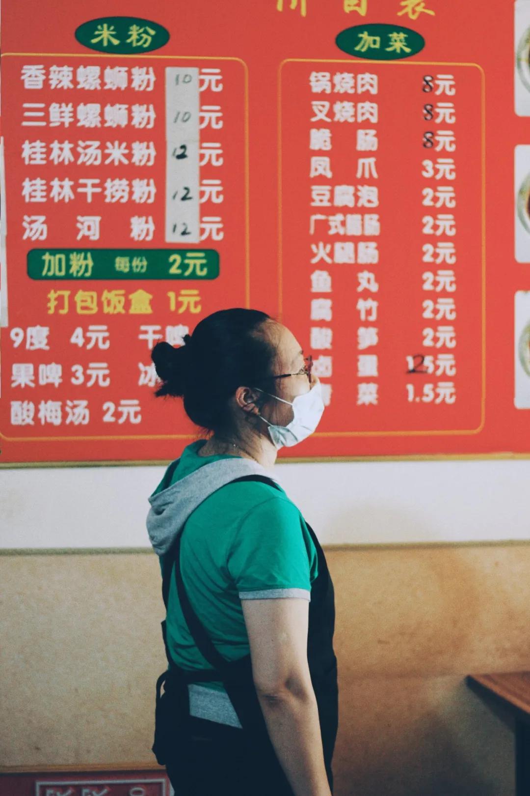 又臭又香螺蛳粉真的很好吃,超臭但超好吃的螺蛳粉