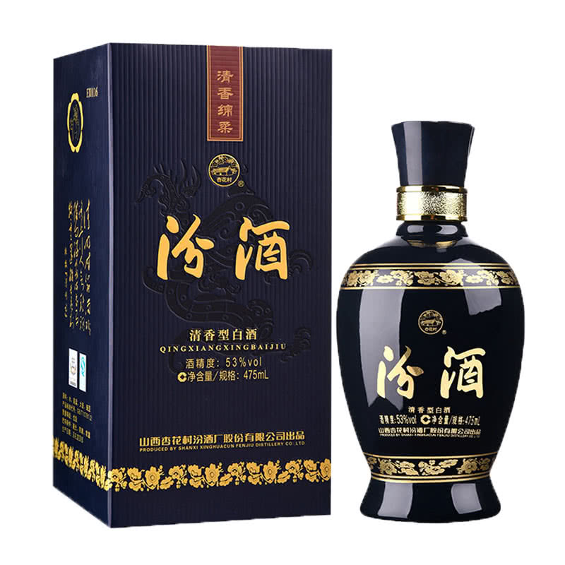 白酒200左右性价比最高的是啥酒,好喝不贵的白酒推荐100以内的
