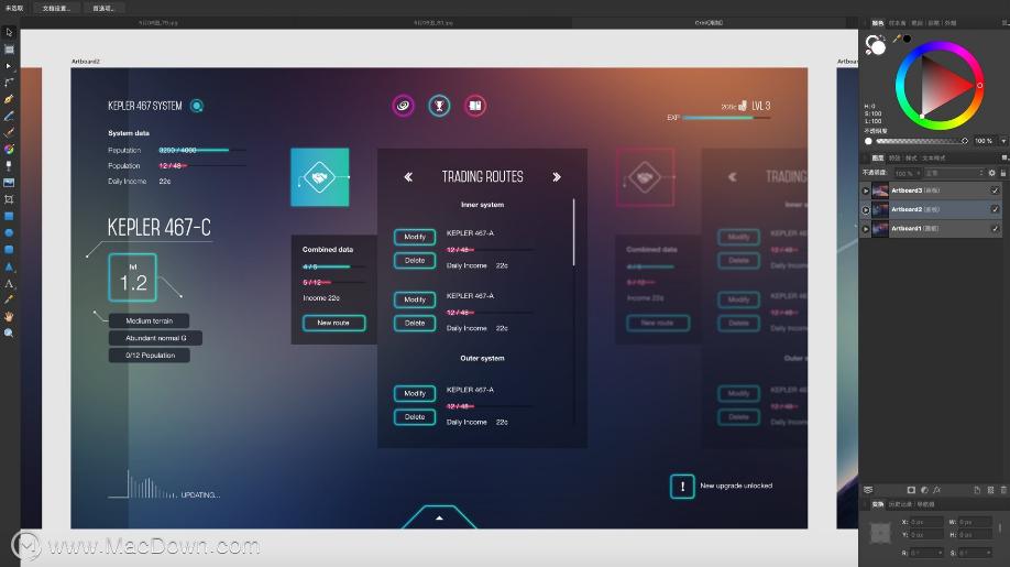 mac有哪些实用的软件,mac实用的软件有哪些
