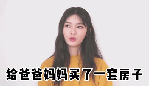 林允欧阳娜娜谁是你心中最美,欧阳娜娜林允谁最漂亮