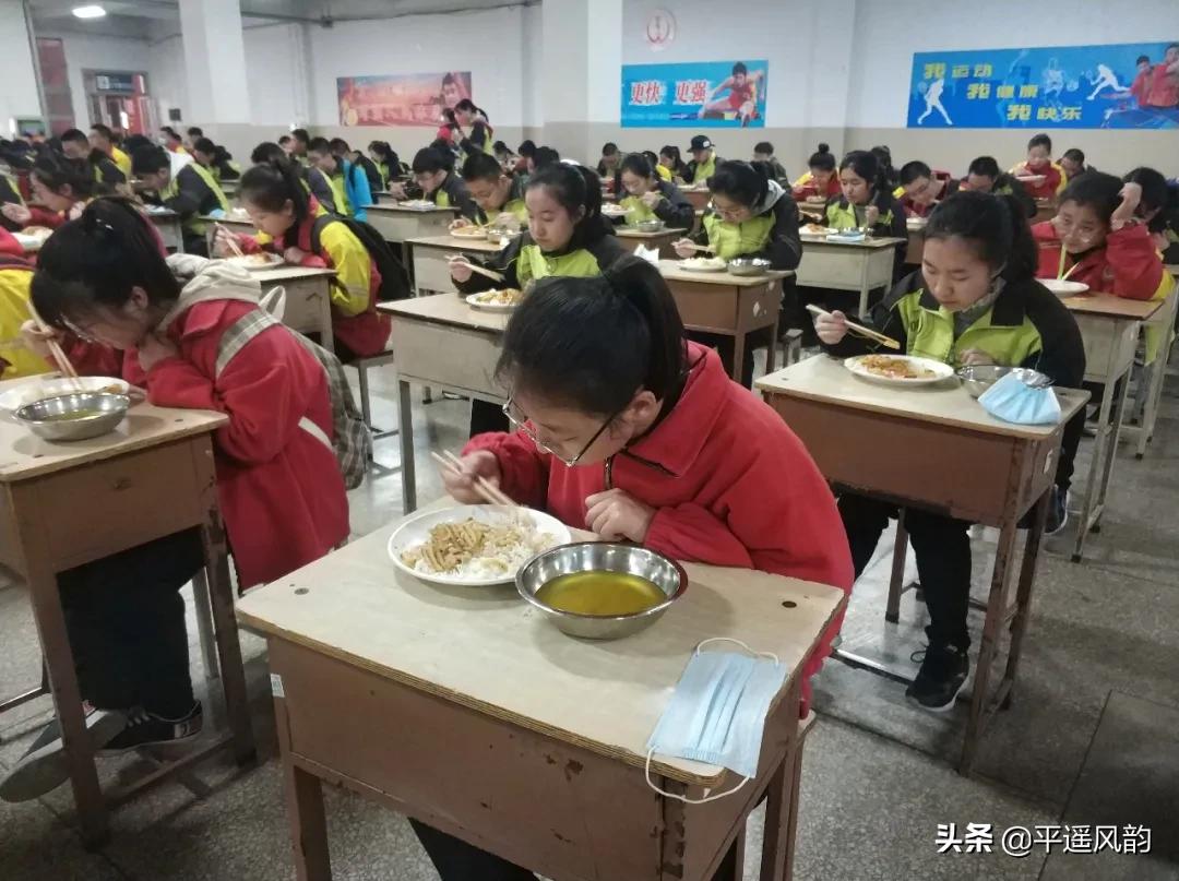 平遥中学开学,平遥县普通中学开学时间