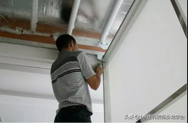 【1m工艺】要搞明白软膜天花，看这篇就够了！