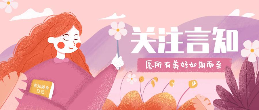 超辣的成都小吃推荐,成都特点小吃必吃