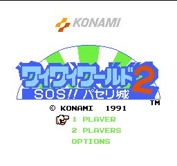 童年fc游戏f1赛车,童年经典fc游戏魂斗罗