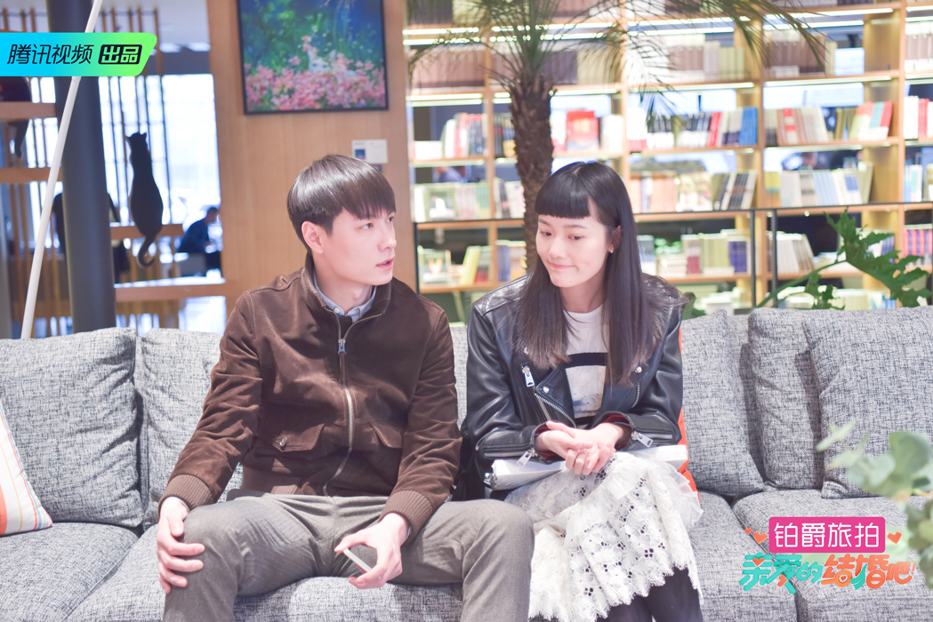 《亲爱的结婚吧》李诞吐槽毛晓彤林允想当辣妈