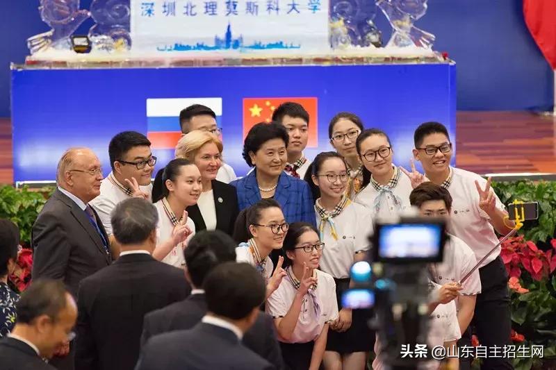 深圳北理莫斯科大学可以单招吗,北理莫斯科大学综合评价招生规则