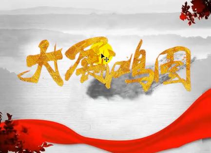 ps进行修改颜色小技巧教学,ps基础教程新手入门颜色修改