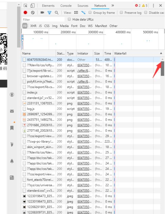 怎么保存阿里巴巴主图详情图视频,阿里巴巴批量上传主图视频