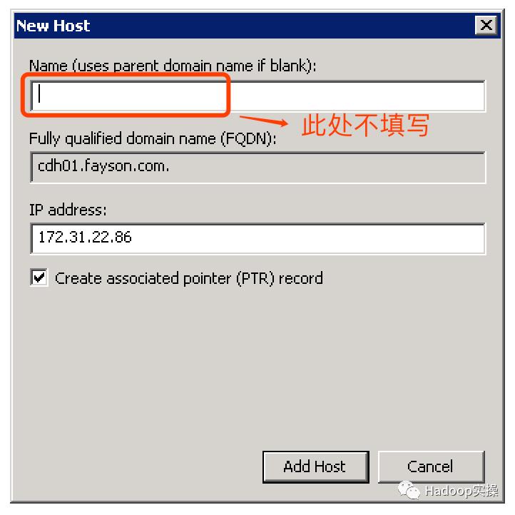 怎么用windows2008搭建dns服务器,2008dns服务器安装详细教程