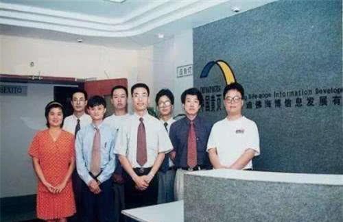 马云演讲视频教你如何白手起家,马云教你一千元怎么创业见效