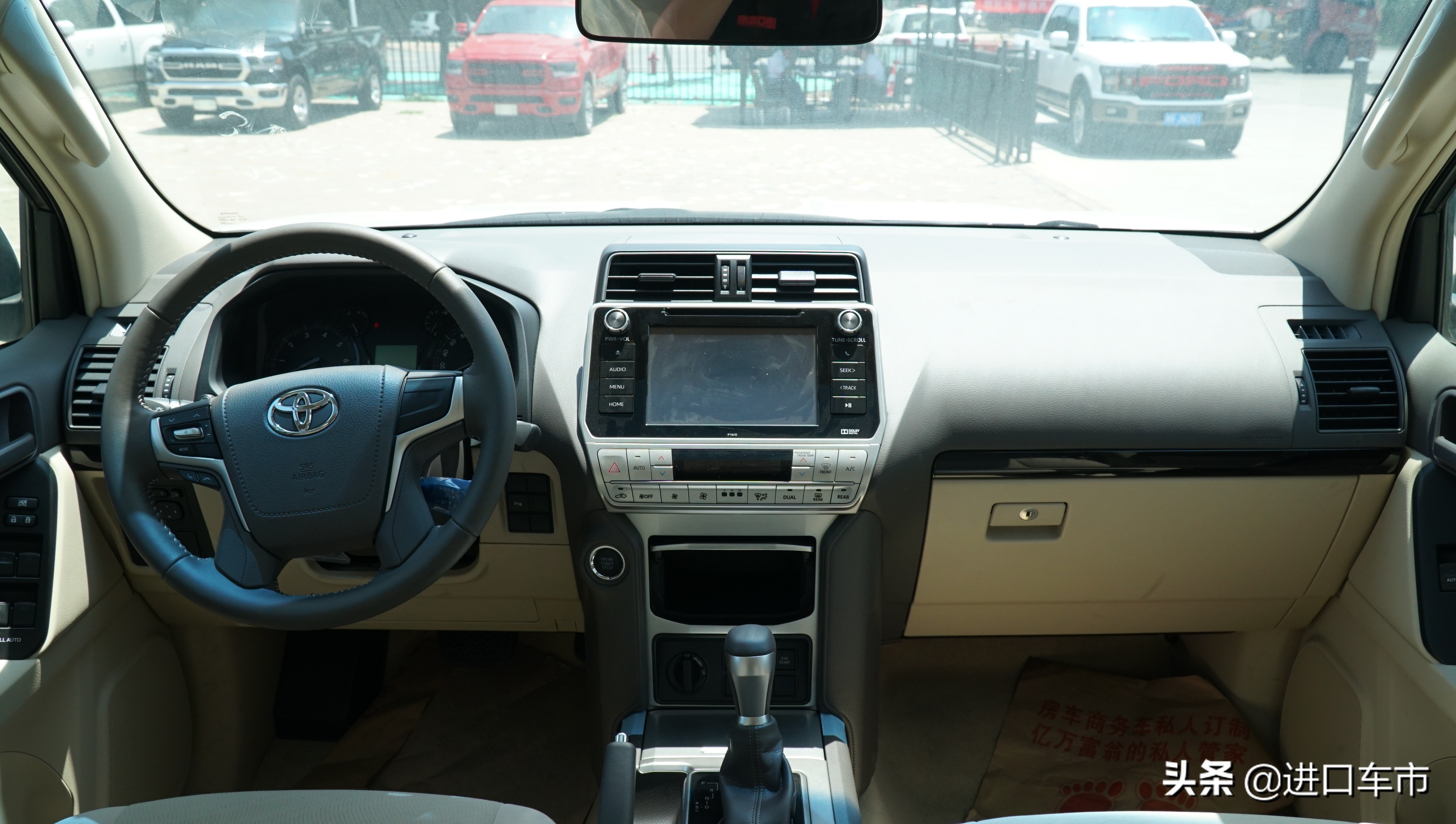 天津港丰田霸道4000底挂最新报价,12年的丰田霸道4000还值多少钱