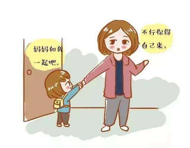 24岁女大学生在家啃老,33岁女大学生啃老十年