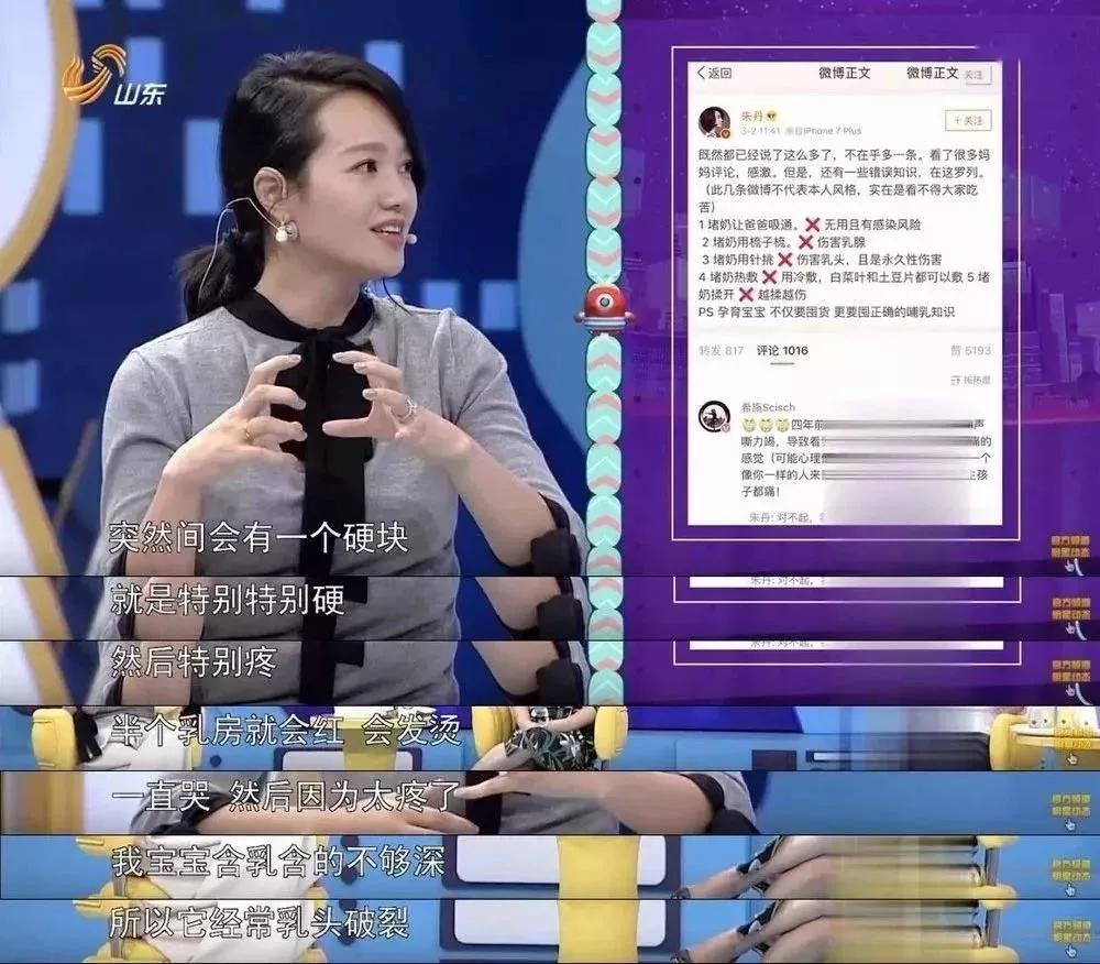 怀孕八个月吃海底捞有什么影响,怀孕想吃海底捞老公不陪我去吃