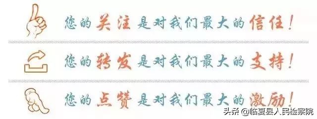 【法学汇】疫情之下，如何面对不可抗力？