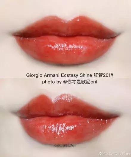 阿玛尼全套色口红,阿玛尼全套色号