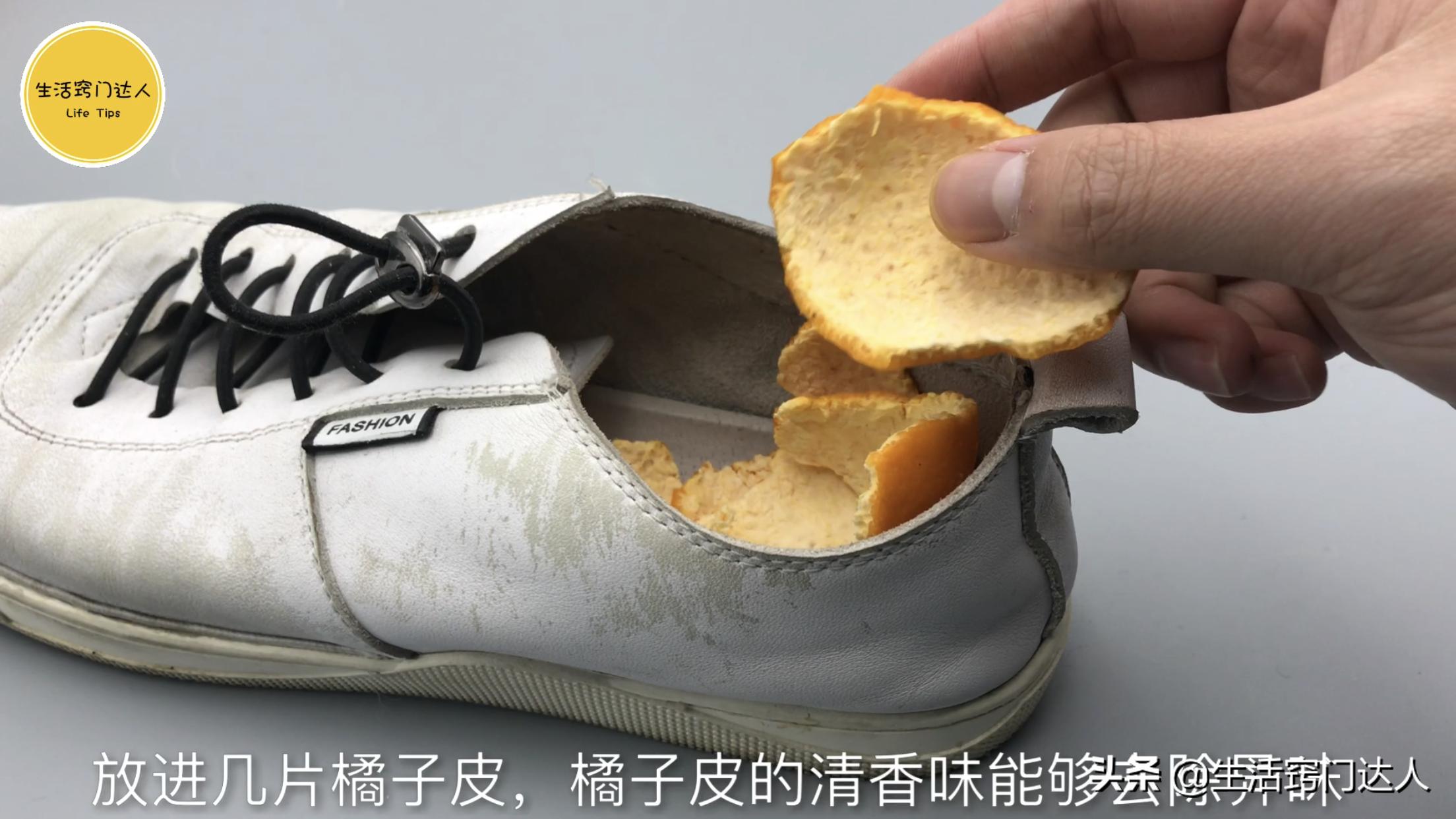 橘子皮加盐水加白醋有什么功效,橘子皮加食盐能治老年斑吗怎么用