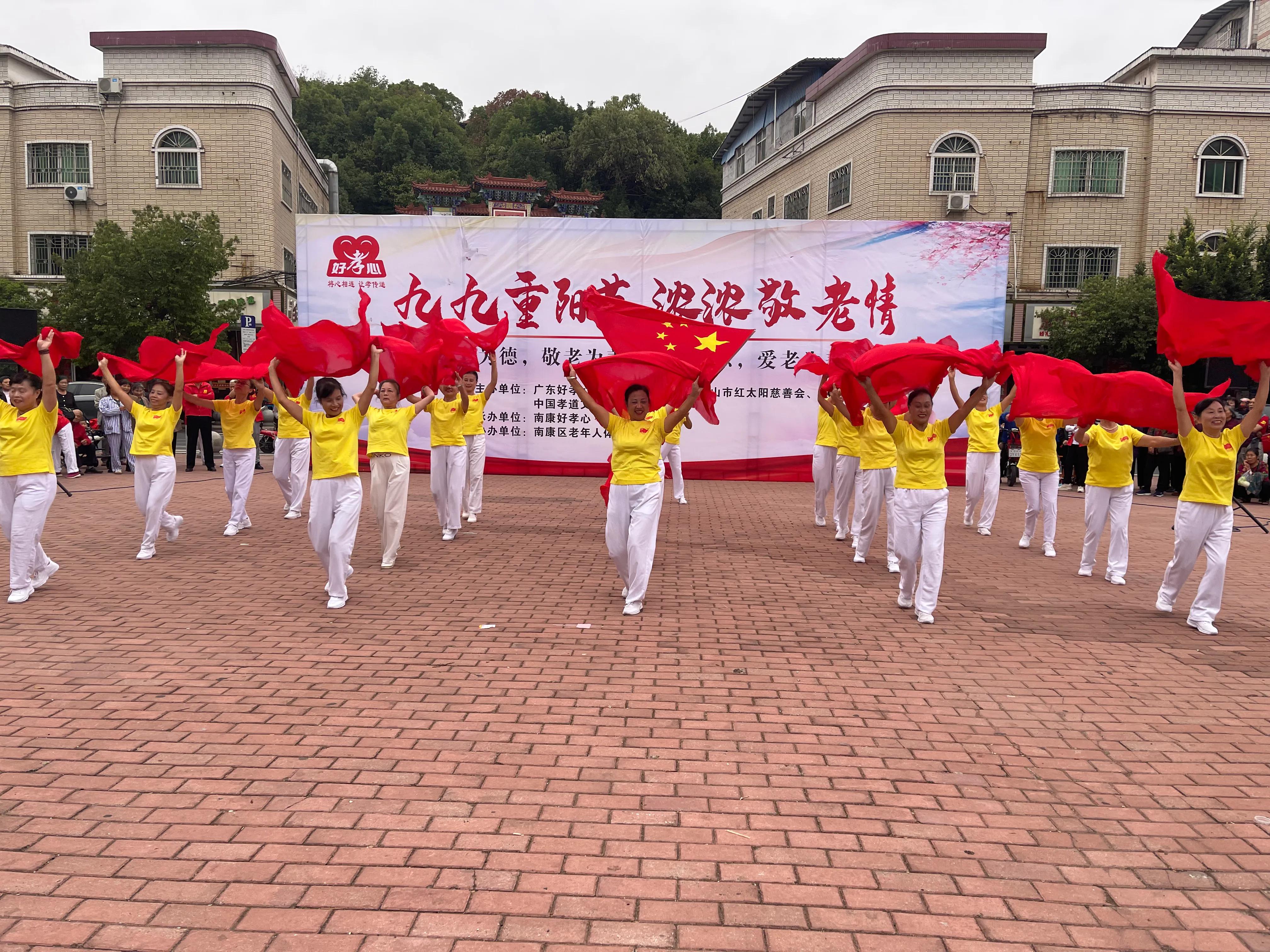 九九重阳节浓浓敬老情朗读,九九重阳节，浓浓敬老情