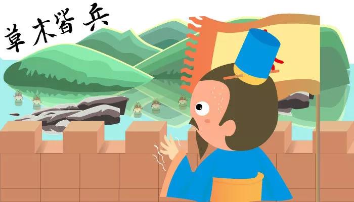 什么木什么什么的成语,第一个字是木的成语