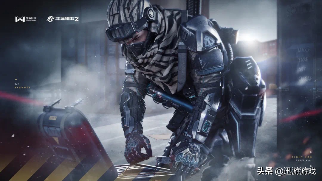 原神全球狂赚57亿！倒逼腾讯疯狂砸钱，投资老对头生死*击狙**2？