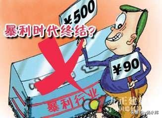 企业38种赚钱方式,企业利润分享模式