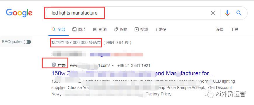 外贸独立站与b2b平台的区别,外贸独立站做b2b好还是做b2c