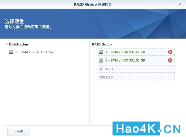 蜗牛星际矿渣nas黑群晖使用教程,固态安装黑群晖nas