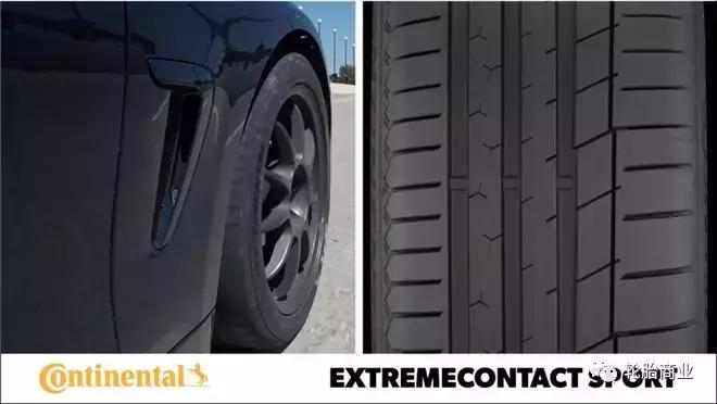 马牌uc7和米其林浩悦4和倍耐力新p7,马牌米其林倍耐力轮胎质量怎么样