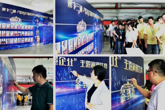 深圳富士康星期天招聘吗,深圳龙华富士康周六周日招聘吗