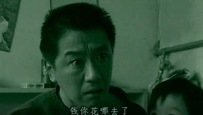 白宝山140万怎么来的,白宝山抢140万是哪一年