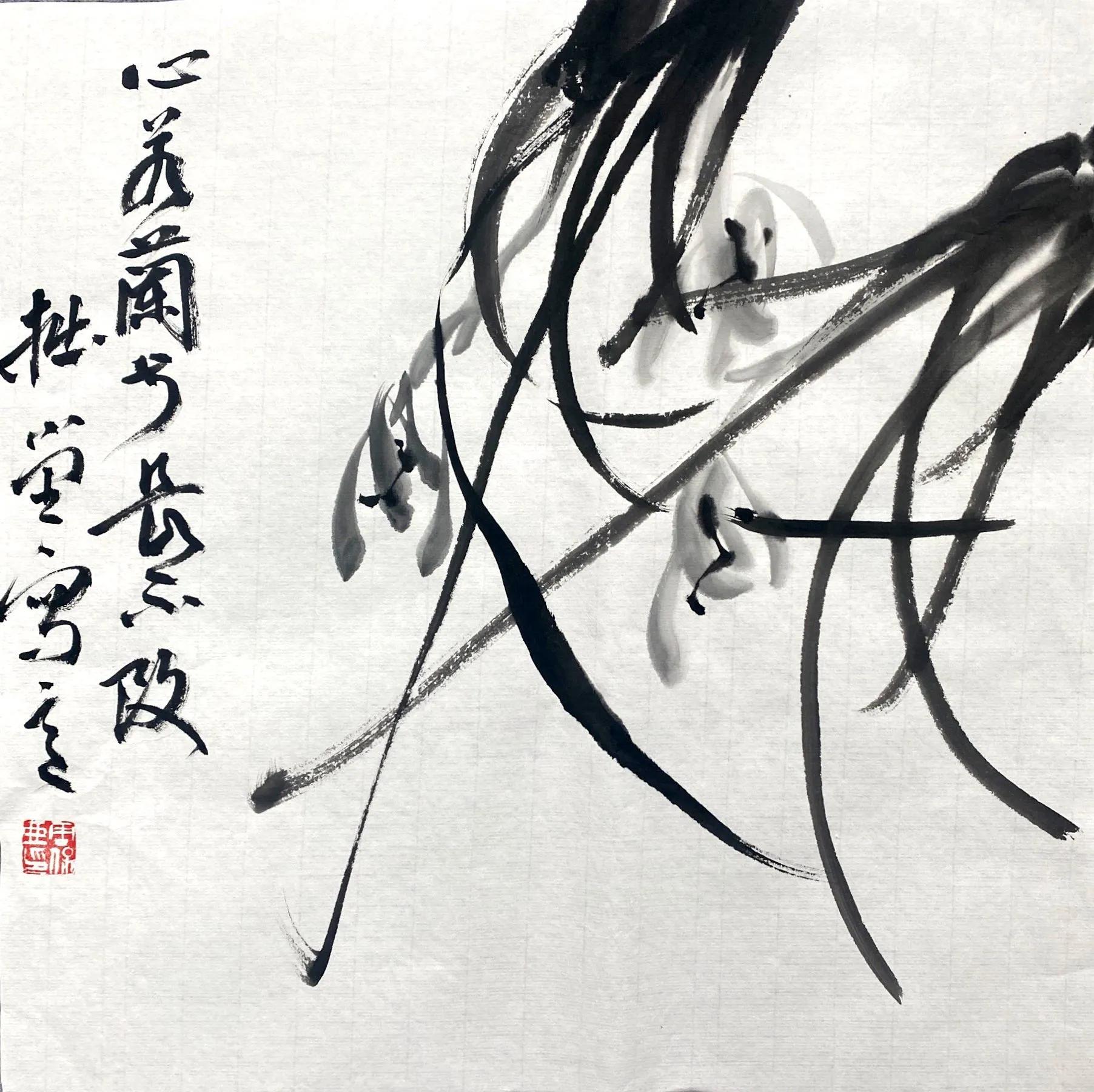 国画写意兰花作品图片欣赏,国画兰花欣赏精品