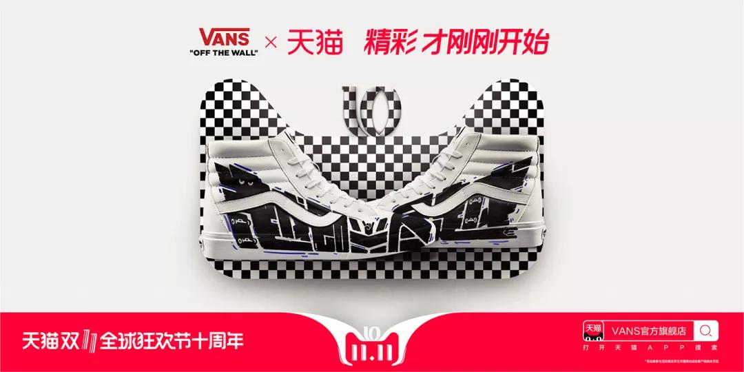 京东618品牌海报带来一场视觉盛宴,京东618活动海报外国