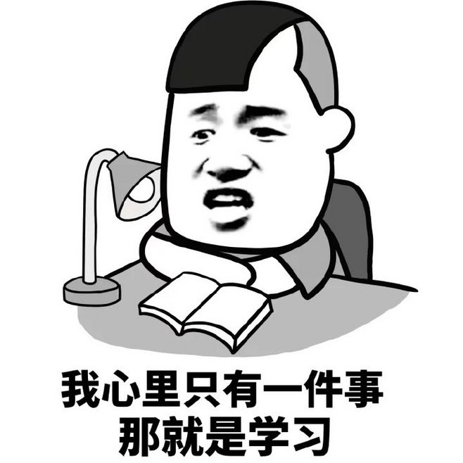 中级会计备考励志视频,中级会计师备考心得零基础