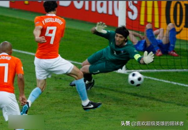 一图看懂越位和不越位,啥是越位让你看懂