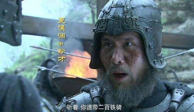 三国二十四名将顺口溜,三国二十四名将马超