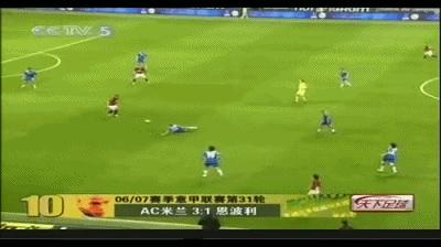 绿茵信仰罗纳尔多第三关花式,冲阵无双