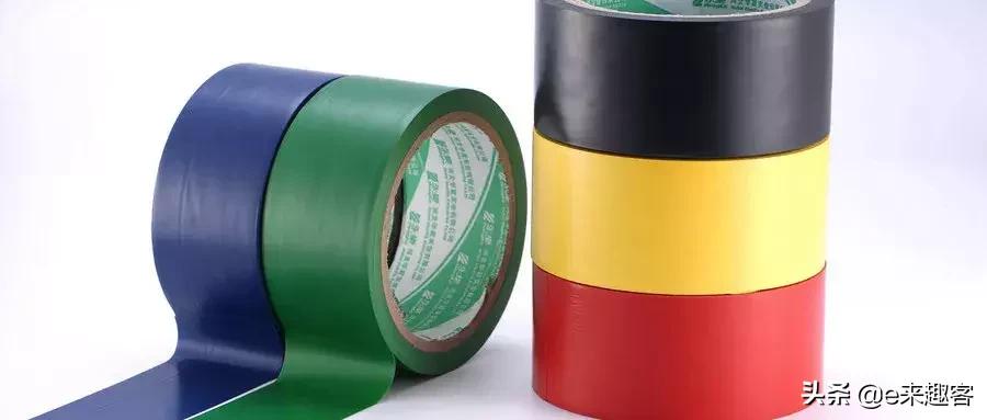 电工胶带批发价格,电工胶带十大名牌
