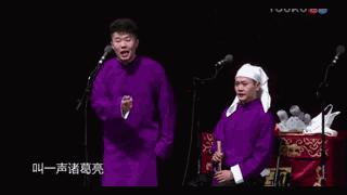 德云社又火了一对儿：十年耕耘，属于优质艺人的春天，终于来了！