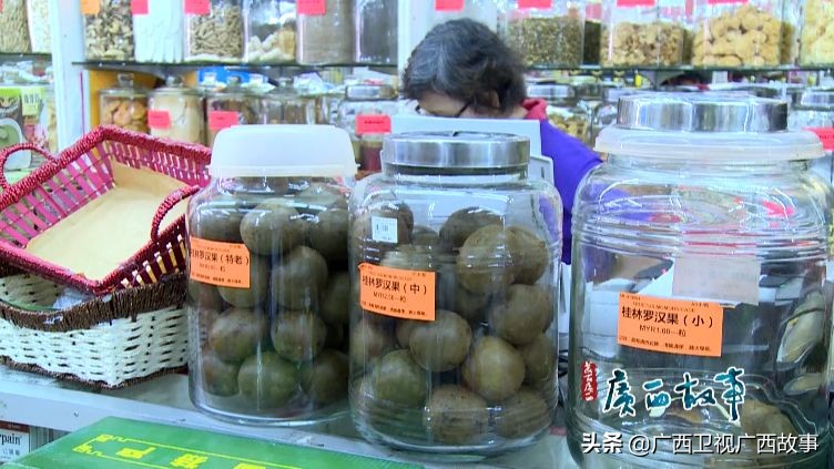 马来西亚电视台女主持人为何爱“淘宝”？原来和这座城市有关