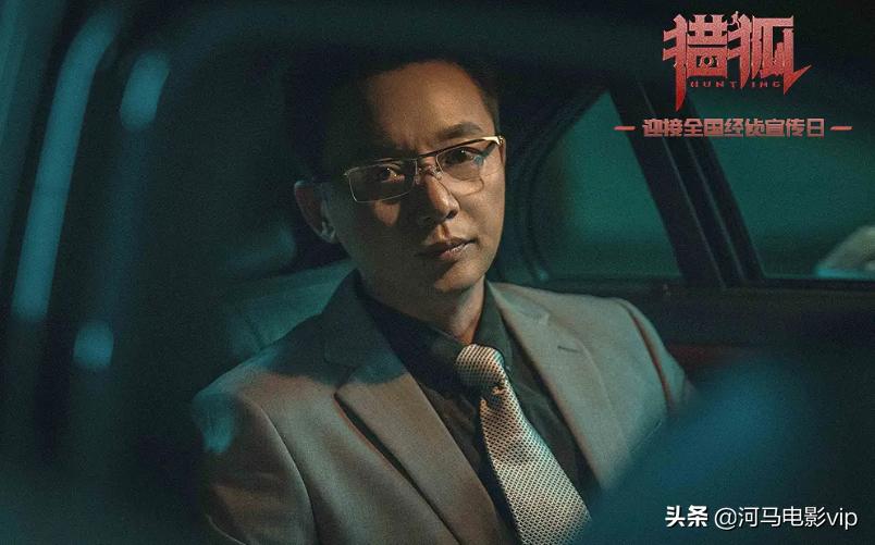 第一集就很刺激，国产片居然这么敢拍！