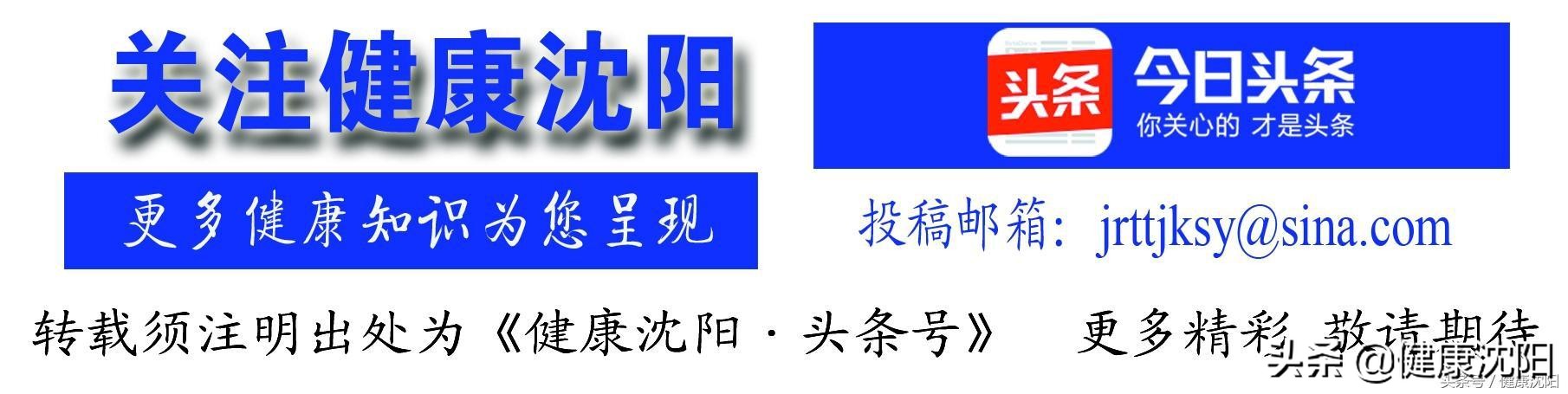 全国母乳喂养宣传日|母乳喂养——给宝宝免疫力的第一道屏障