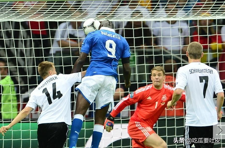 2020欧洲杯德国vs匈牙利,2016欧洲杯小组赛积分榜