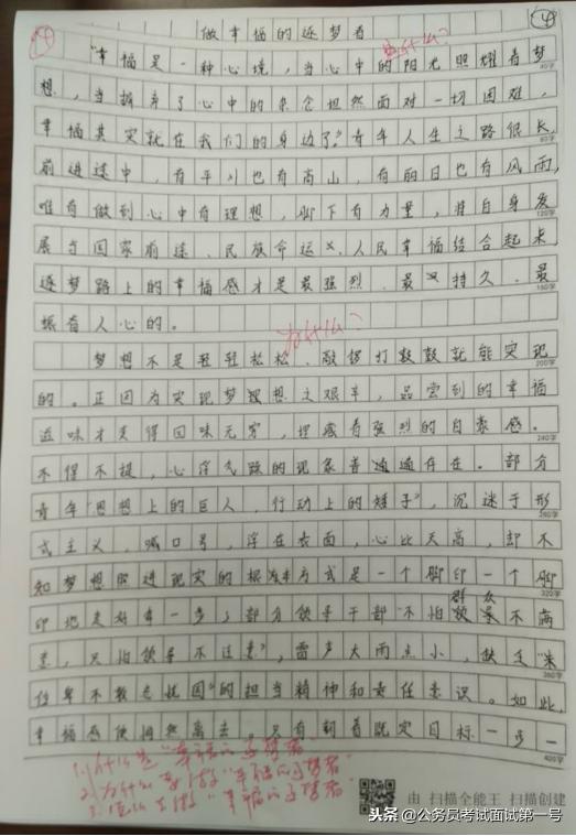 <html>
<head><title>502BadGateway</title></head>
<body>
<center><h1>502BadGateway</h1></center>
<hr><center>nginx</center>
</body>
</html>
<!--apaddingtodisableMSIEandChromefriendlyerrorpage-->
<!--apaddingtodisableMSIEandChromefriendlyerrorpage-->
<!--apaddingtodisableMSIEandChromefriendlyerrorpage-->
<!--apaddingtodisableMSIEandChromefriendlyerrorpage-->
<!--apaddingtodisableMSIEandChromefriendlyerrorpage-->
<!--apaddingtodisableMSIEandChromefriendlyerrorpage-->
