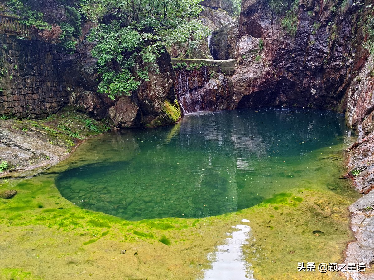 五角山航拍,五角地带