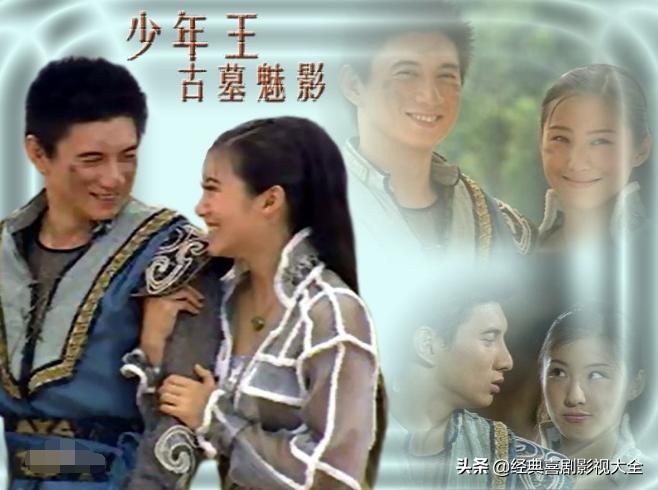 值得看的八部经典古装电视剧,盘点史上最经典的十大古装电视剧