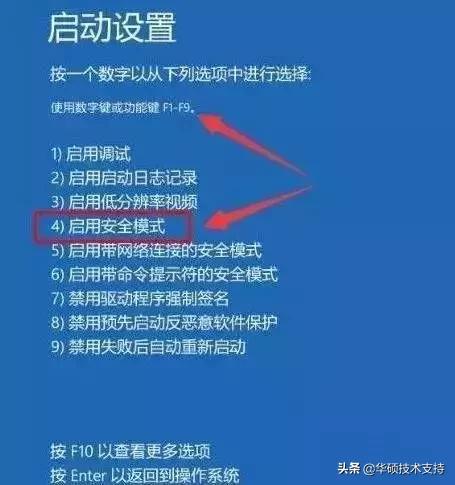 键盘失灵换了也不行,夏天键盘突然失灵
