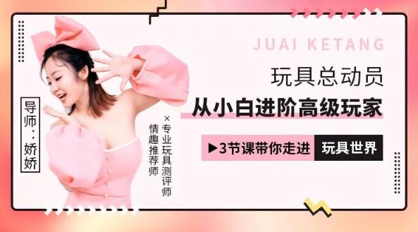 新手小白怎么做月入10万的店铺,实体店最简单粗暴的赚钱方法