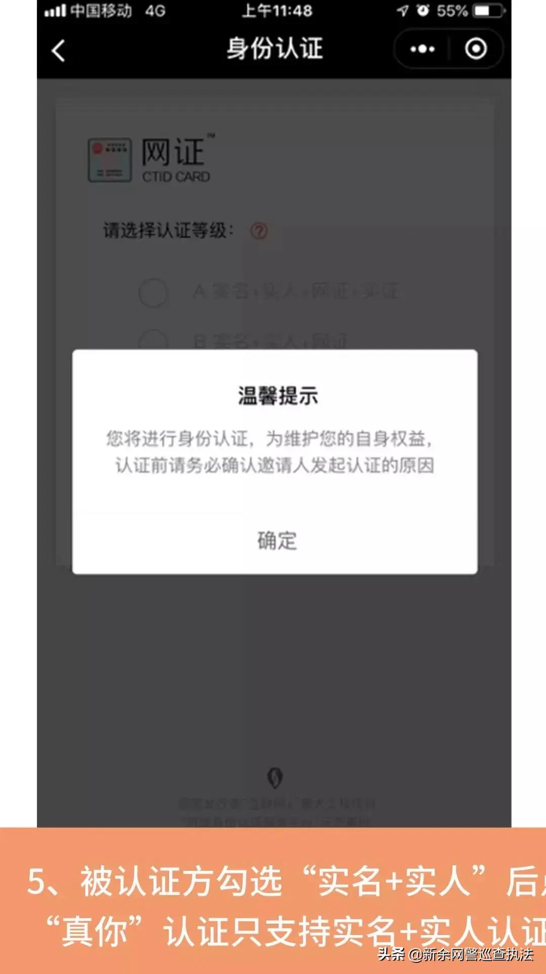 买口罩被骗了多少钱可以立案,买口罩原料被骗了能否追回