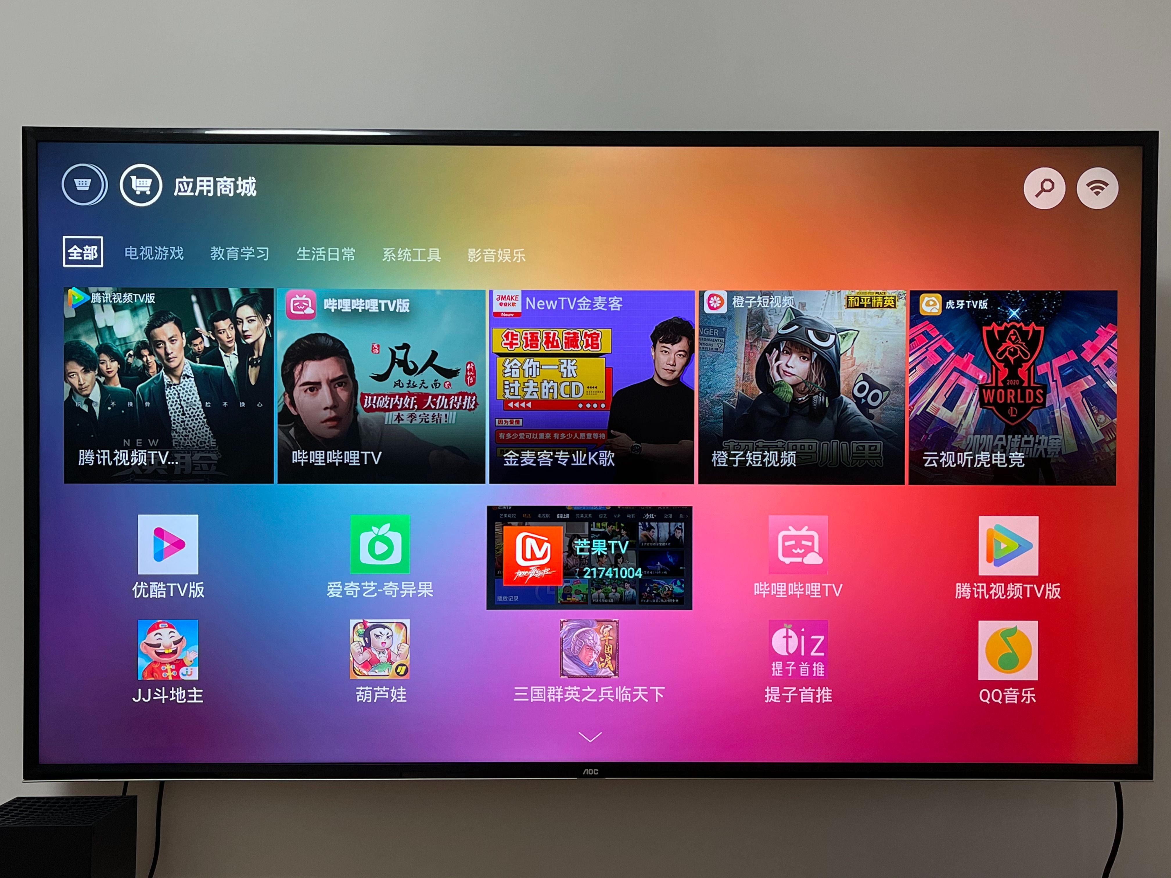 次世代手机游戏,次世代射击游戏