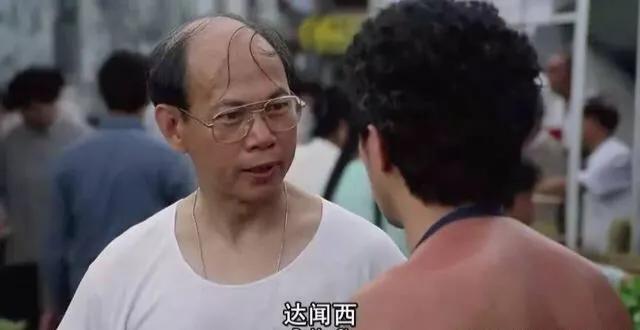 周星驰电影里的女丑配角,周星驰最欣赏的配角